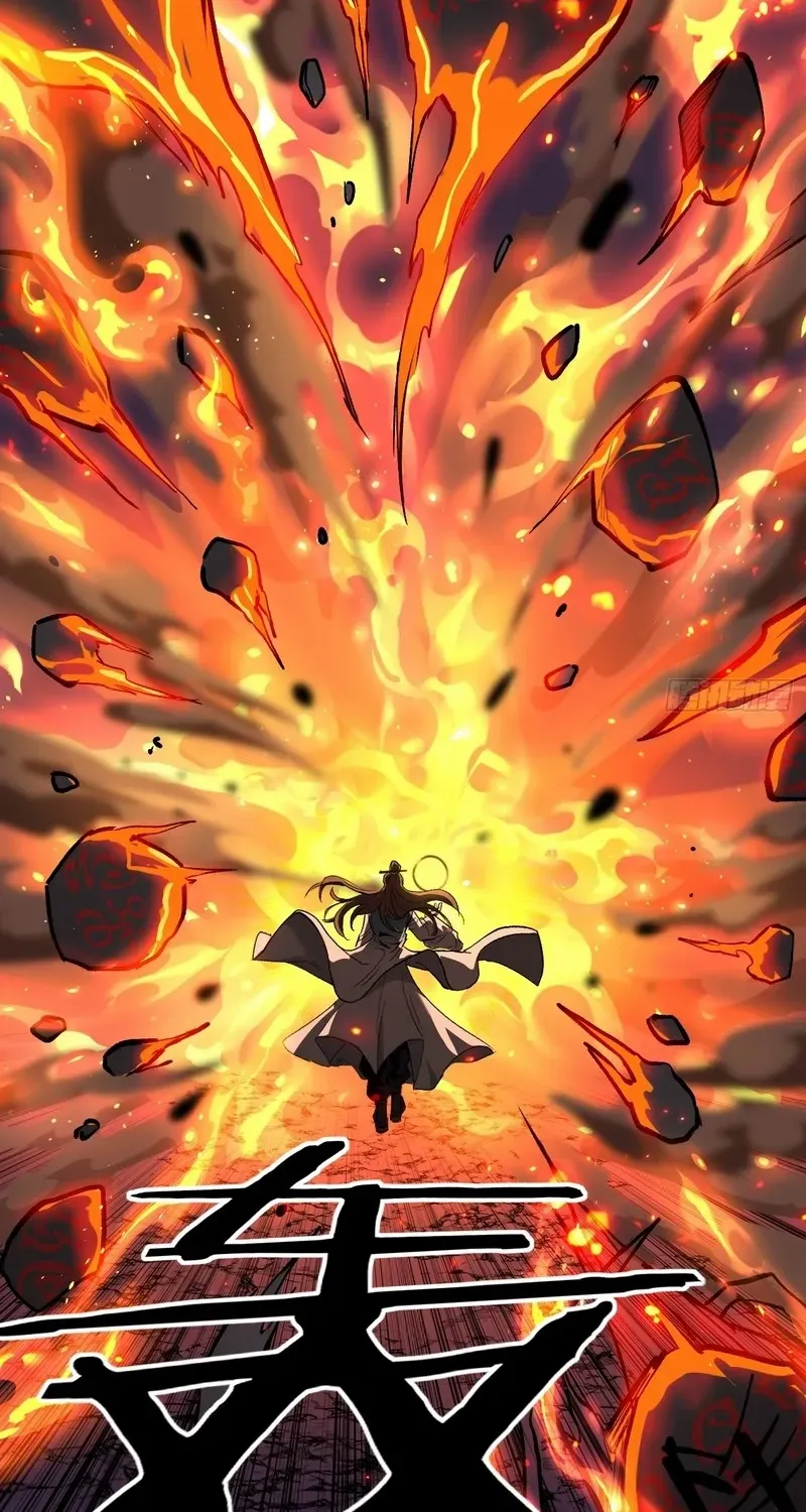 Gatekeeper Of The Boundless World Chapter 105 page 19 - 