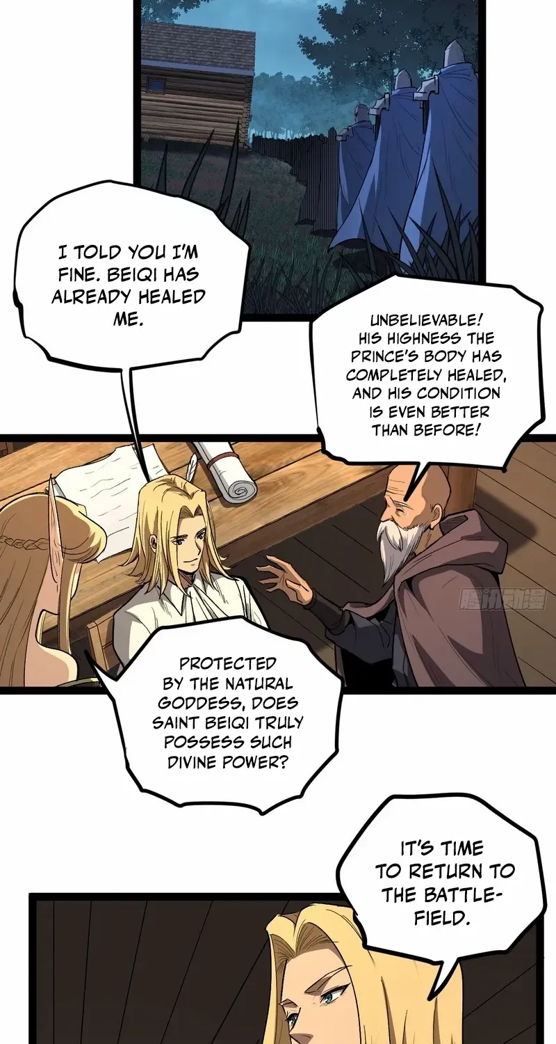 Gatekeeper Of The Boundless World Chapter 105 page 3 - 