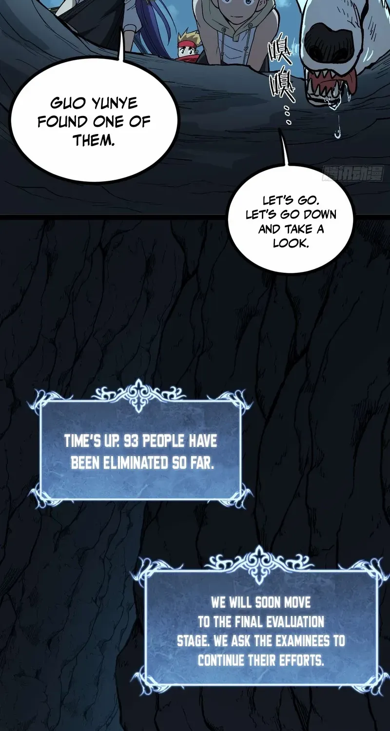 Gatekeeper Of The Boundless World Chapter 106 page 16 - 