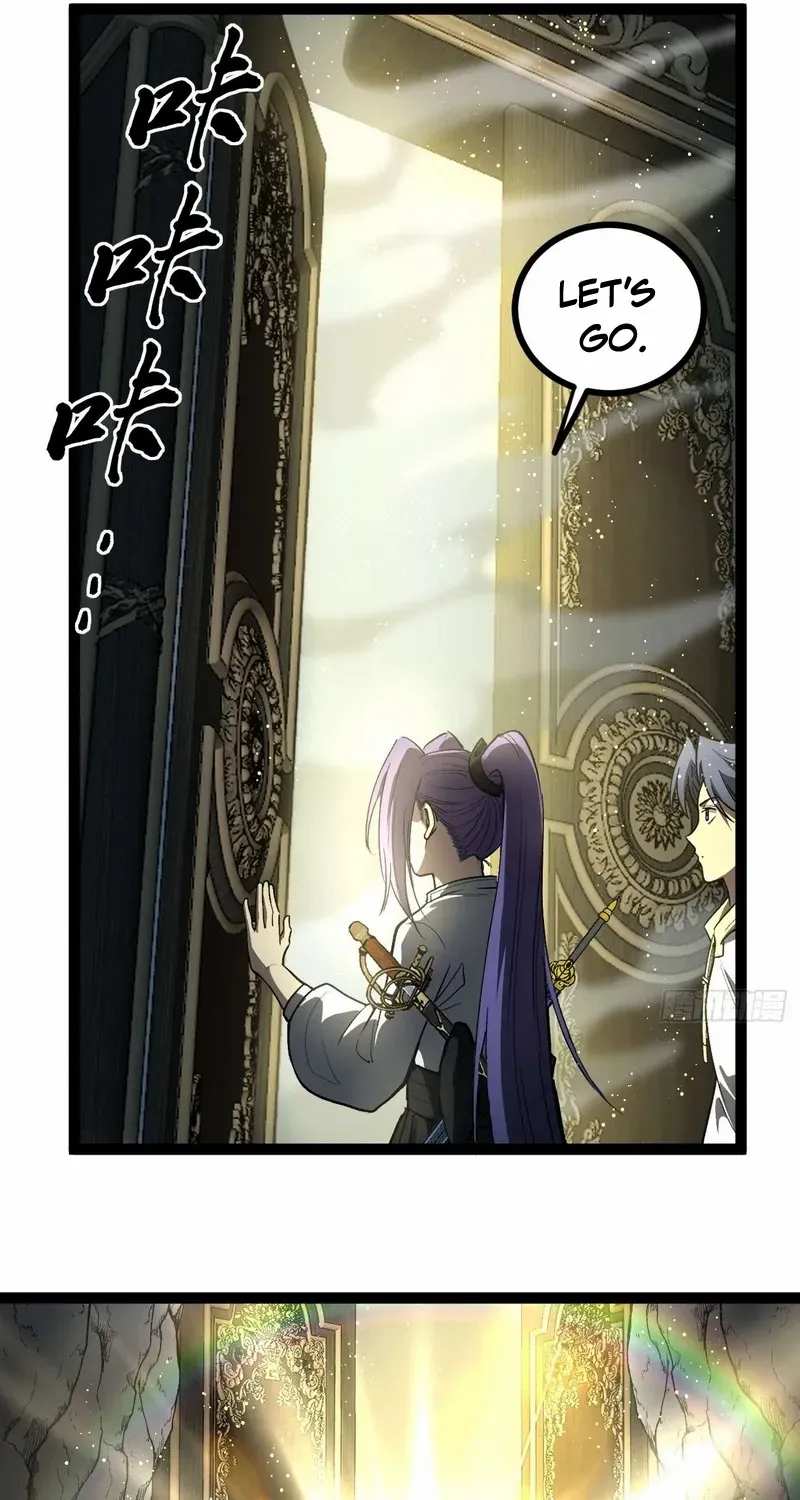 Gatekeeper Of The Boundless World Chapter 106 page 30 - 
