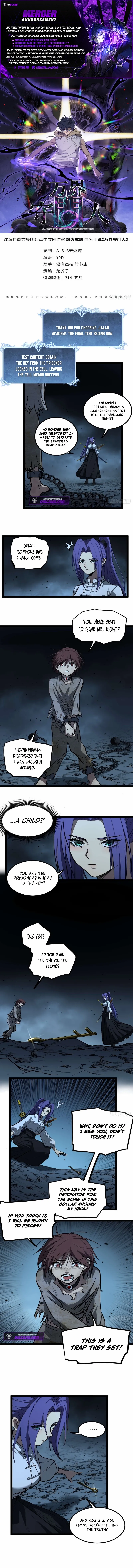 Gatekeeper Of The Boundless World Chapter 107 page 1 - 