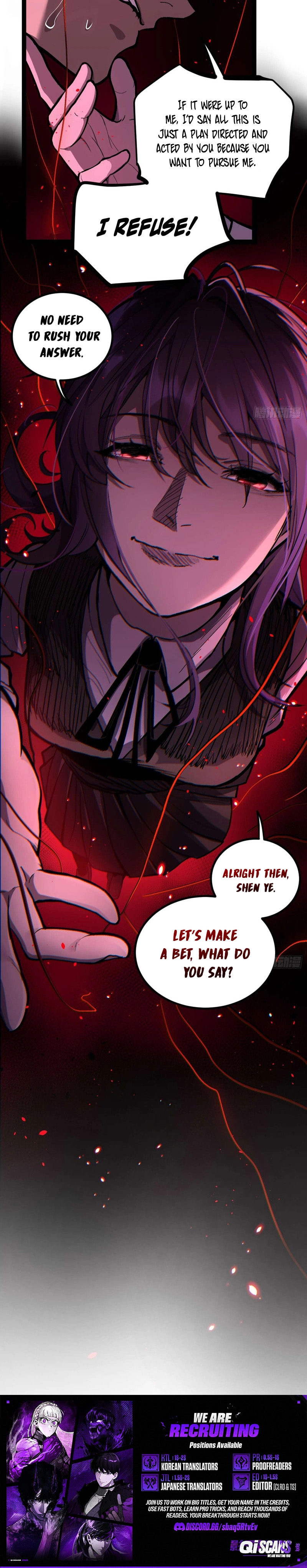Gatekeeper Of The Boundless World Chapter 109 page 4 - 