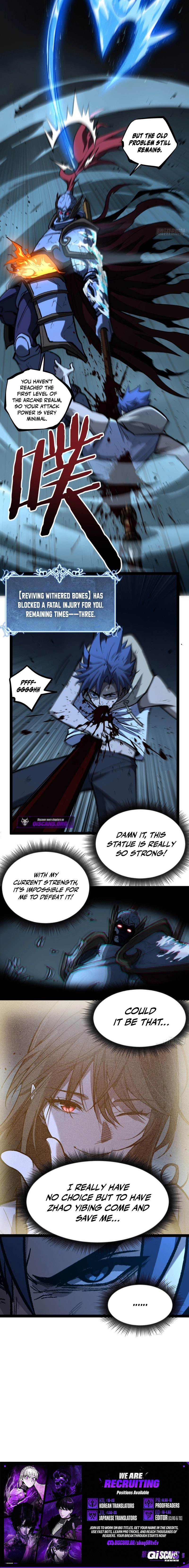 Gatekeeper Of The Boundless World Chapter 112 page 6 - 