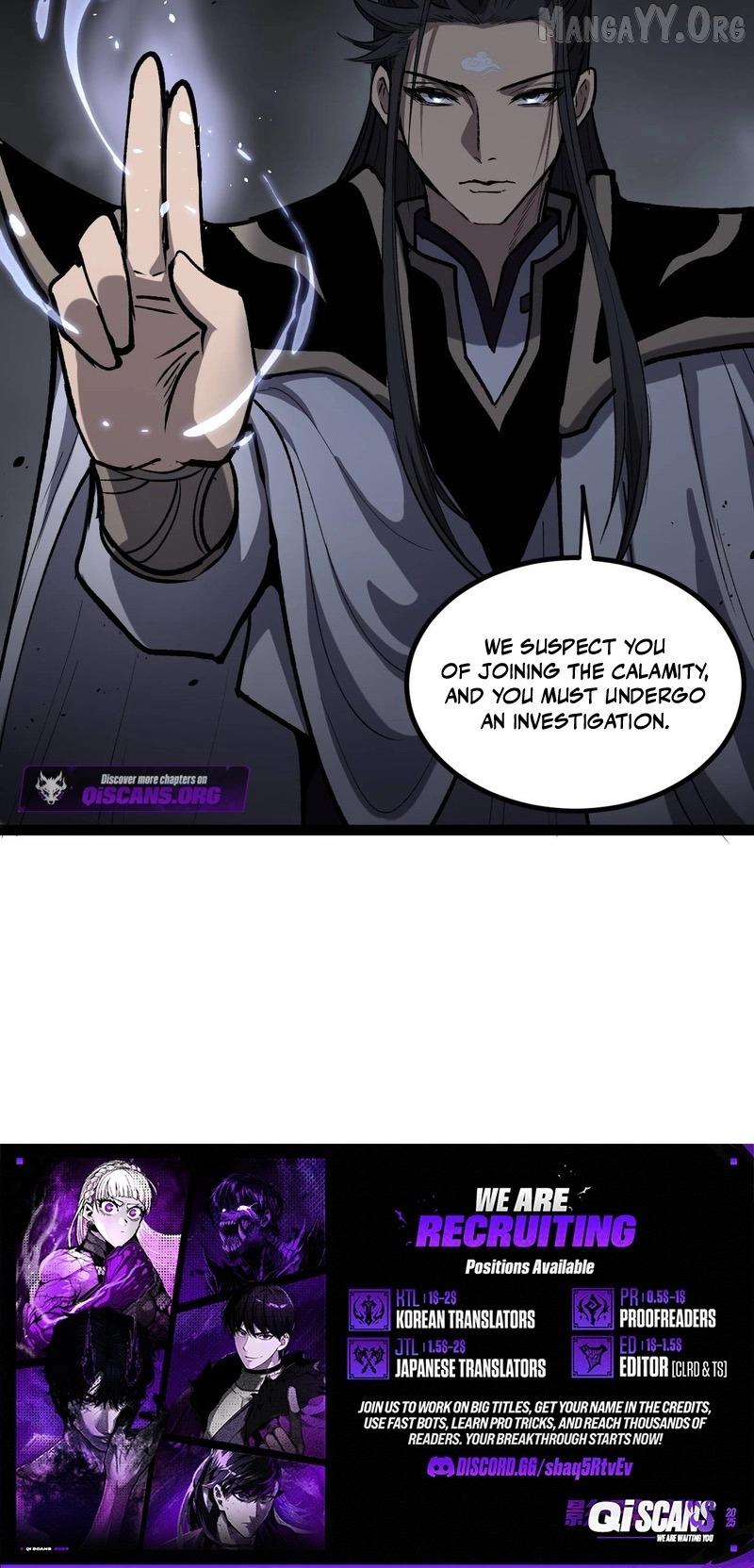 Gatekeeper Of The Boundless World Chapter 116 page 5 - 