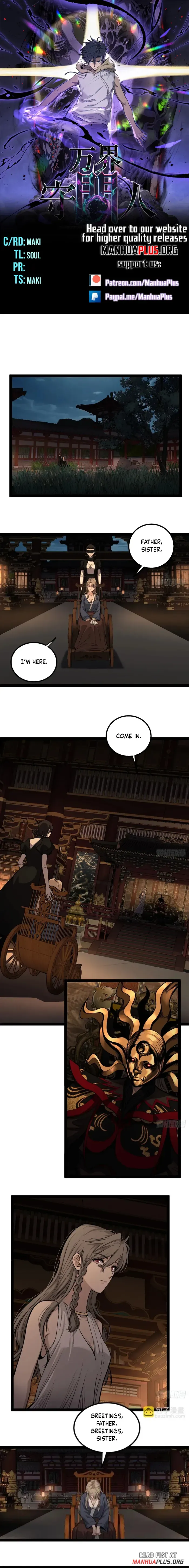 Gatekeeper Of The Boundless World Chapter 133 page 2 - 