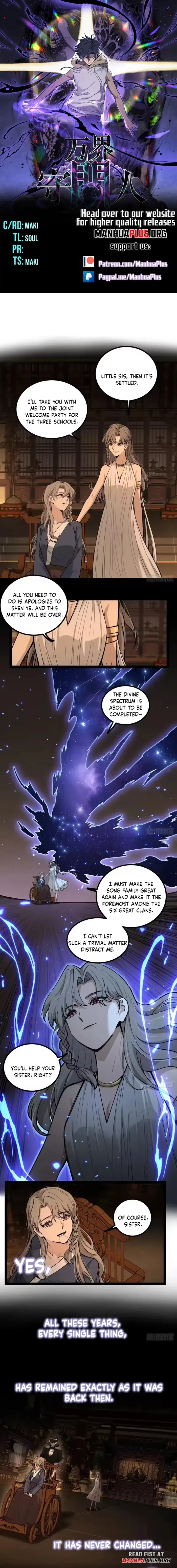 Gatekeeper Of The Boundless World Chapter 134 page 2 - 