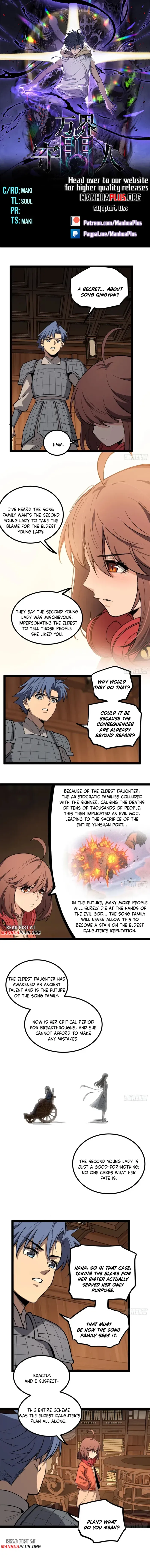 Gatekeeper Of The Boundless World Chapter 136 page 1 - 