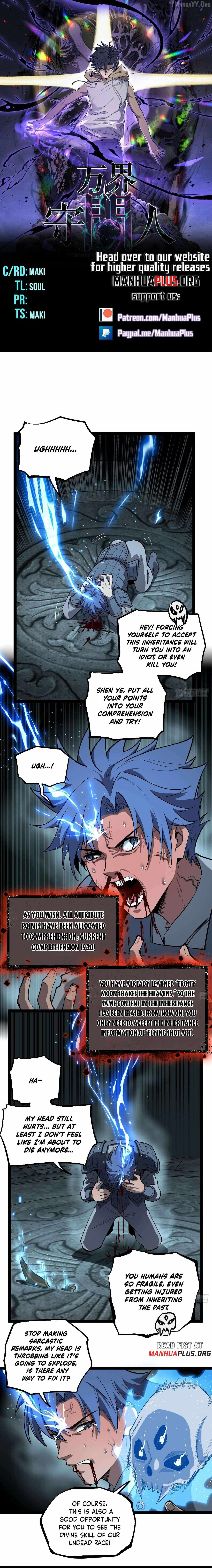 Gatekeeper Of The Boundless World Chapter 140 page 2 - 