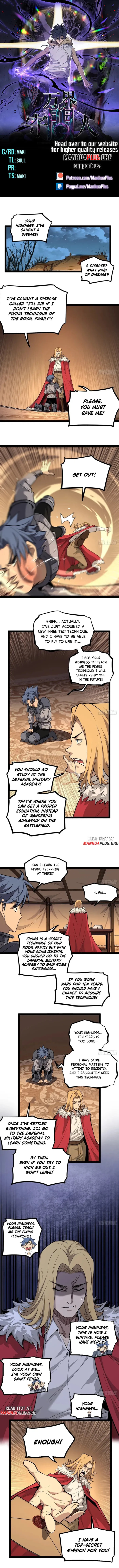 Gatekeeper Of The Boundless World Chapter 143 page 1 - 