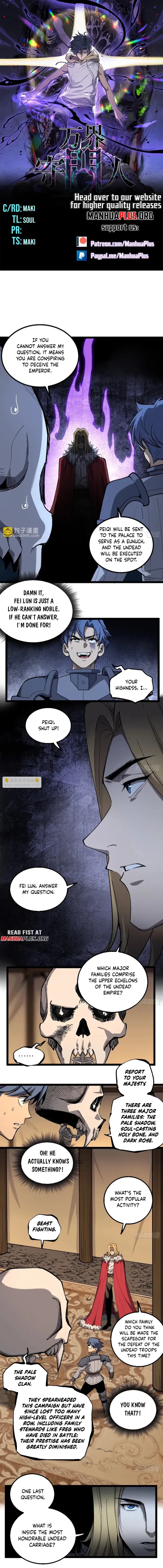 Gatekeeper Of The Boundless World Chapter 144 page 1 - 