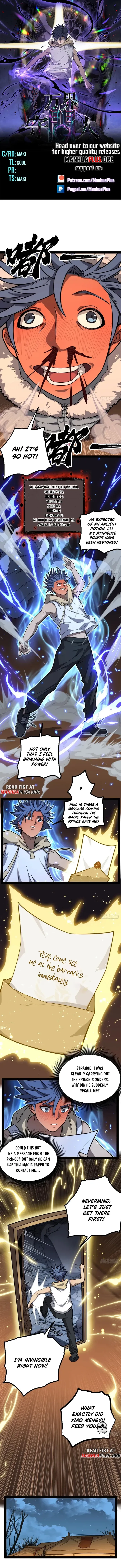 Gatekeeper Of The Boundless World Chapter 150 page 1 - 