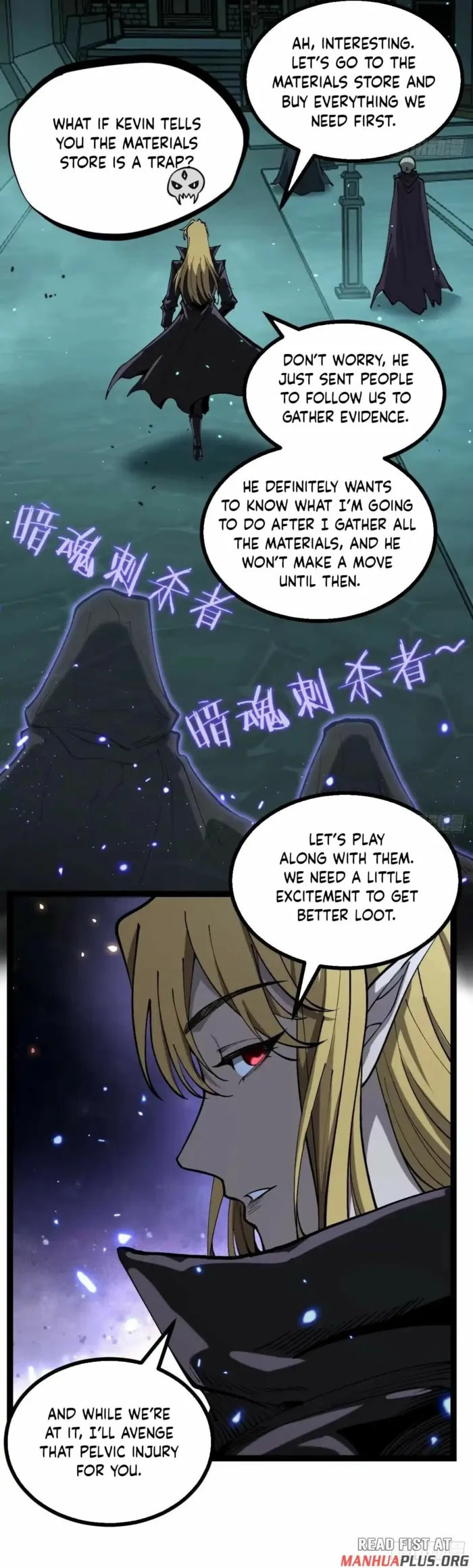 Gatekeeper Of The Boundless World Chapter 164 page 7 - 