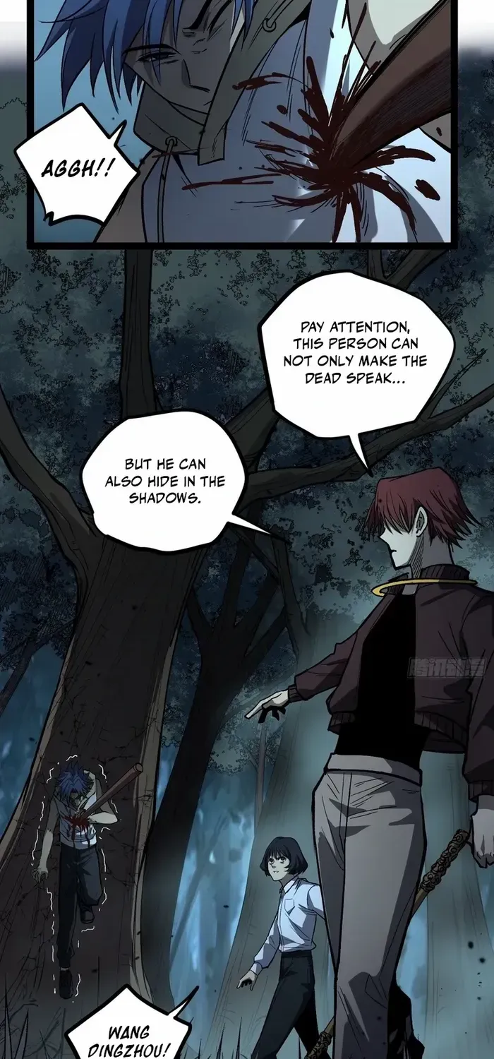 Gatekeeper Of The Boundless World Chapter 89 page 15 - 