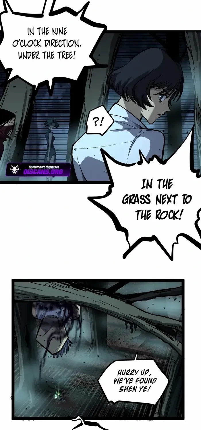 Gatekeeper Of The Boundless World Chapter 89 page 6 - 