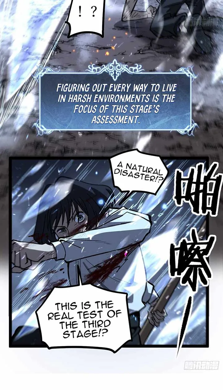 Gatekeeper Of The Boundless World Chapter 90 page 20 - 