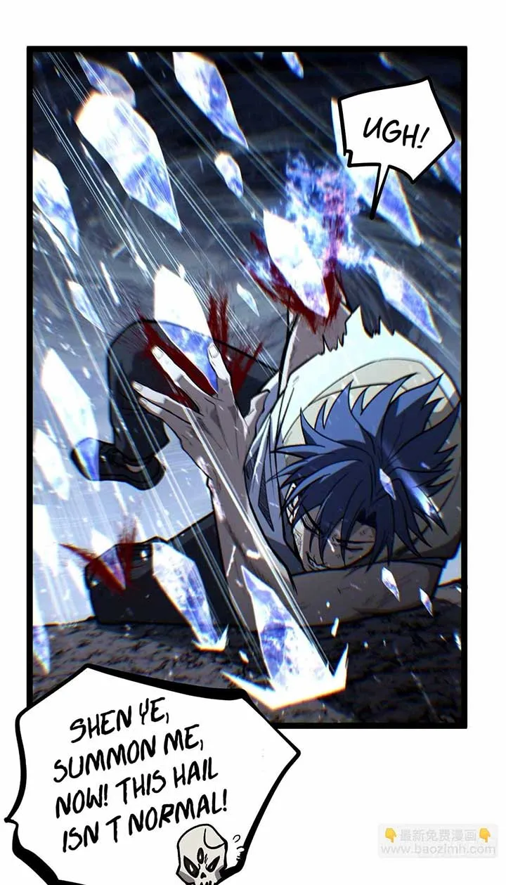 Gatekeeper Of The Boundless World Chapter 90 page 21 - 