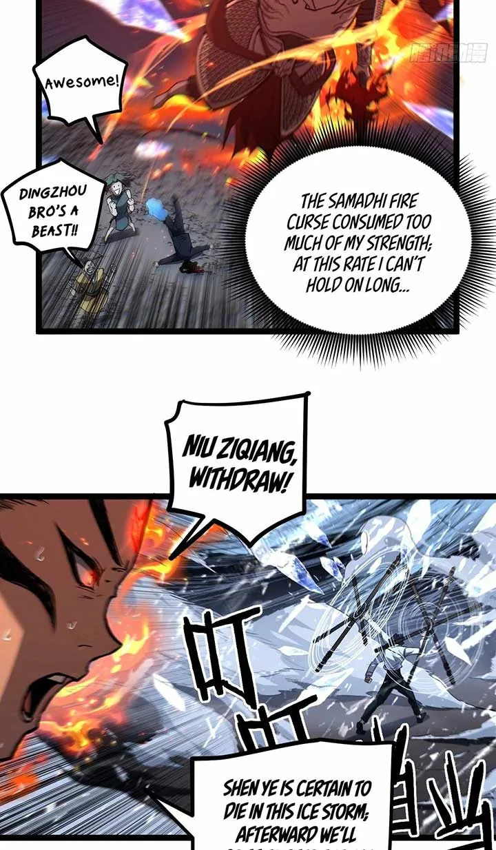 Gatekeeper Of The Boundless World Chapter 90 page 25 - 