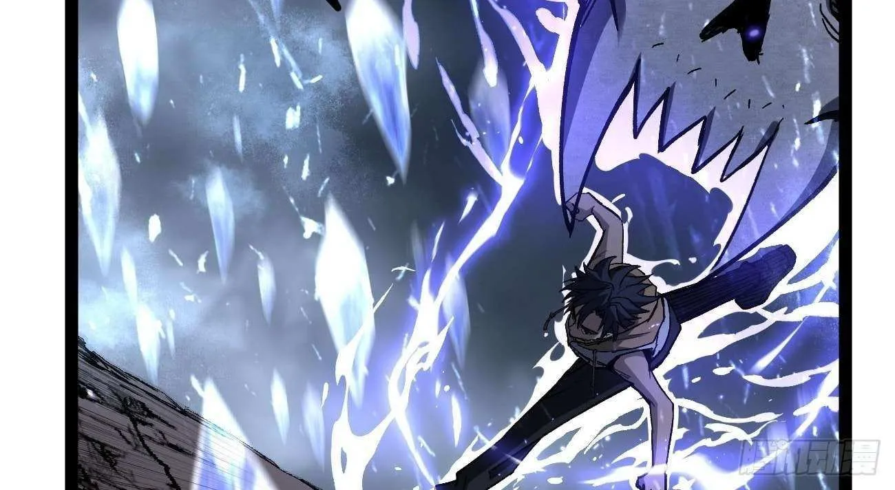 Gatekeeper Of The Boundless World Chapter 91 page 25 - 