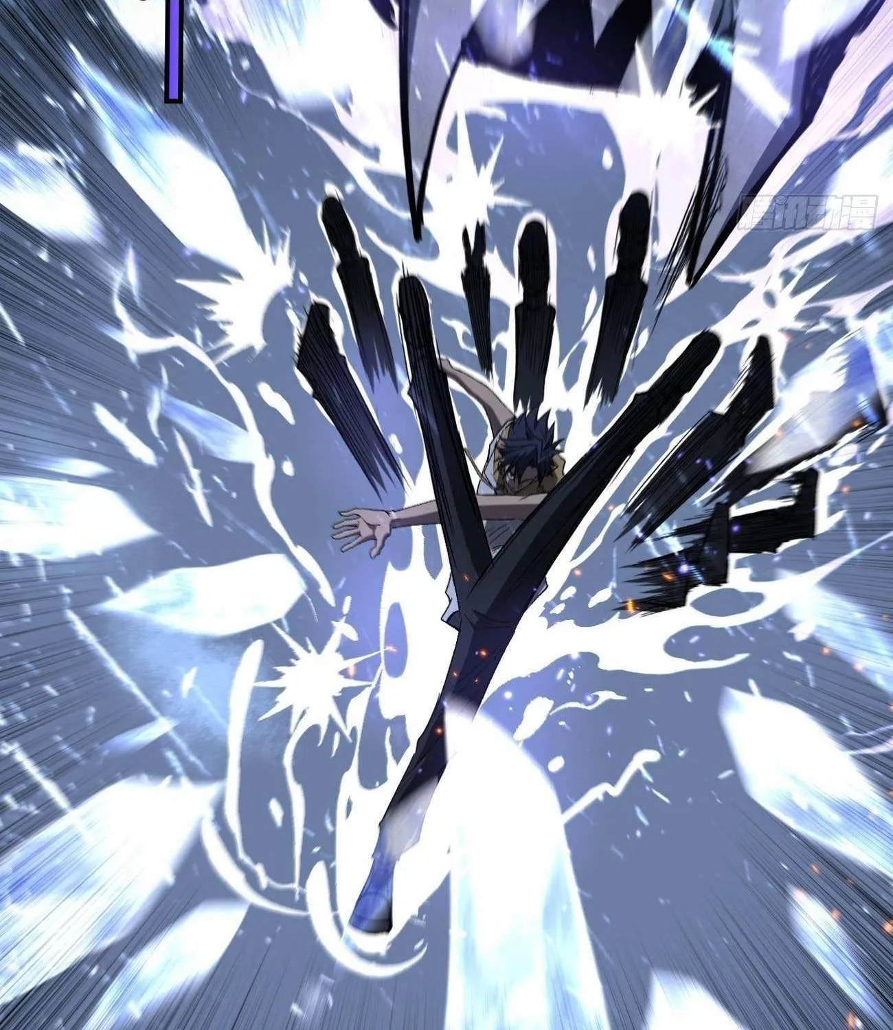 Gatekeeper Of The Boundless World Chapter 91 page 27 - 
