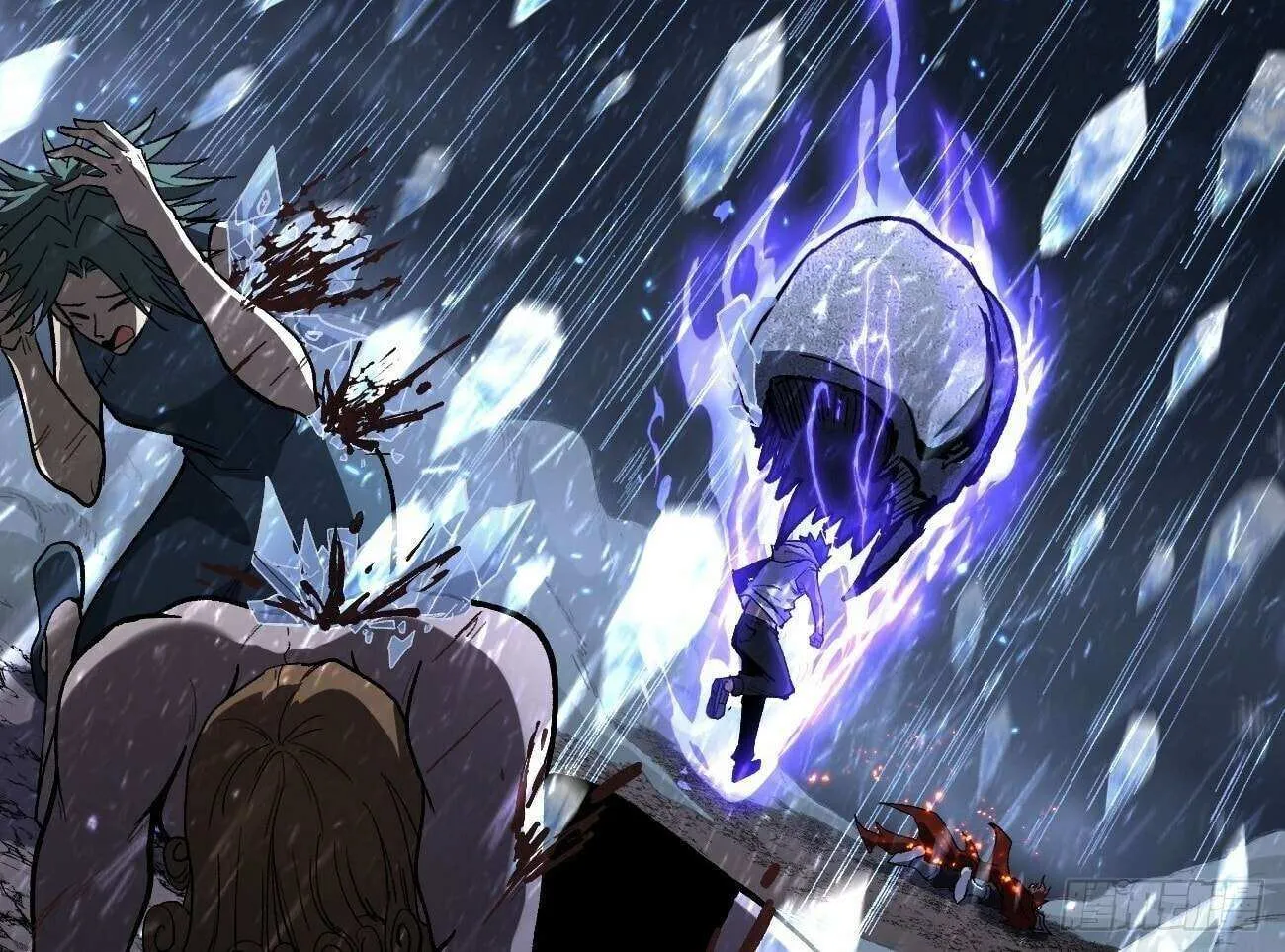 Gatekeeper Of The Boundless World Chapter 91 page 39 - 