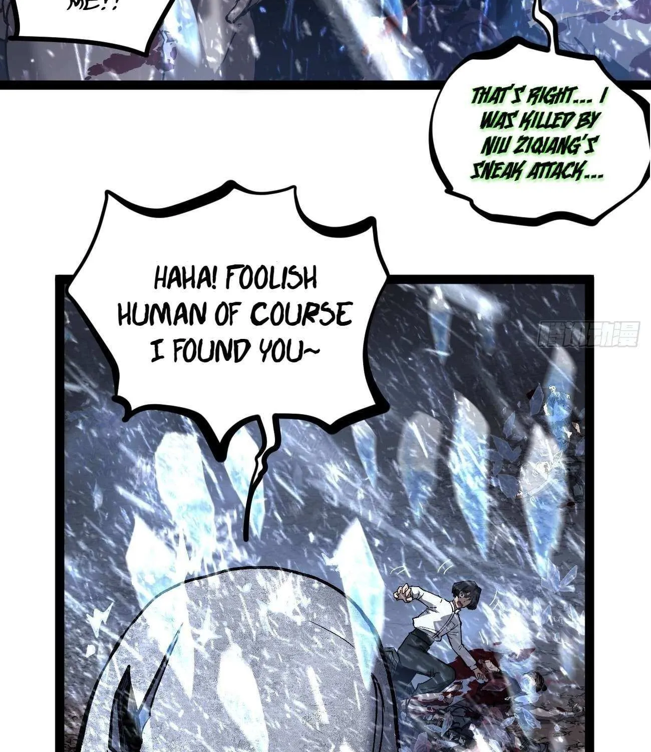Gatekeeper Of The Boundless World Chapter 91 page 56 - 