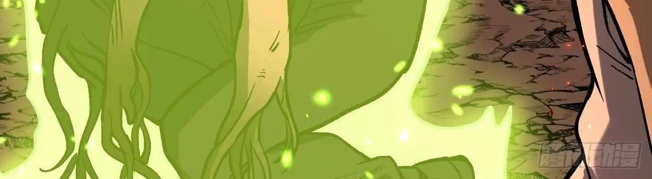 Gatekeeper Of The Boundless World Chapter 92 page 27 - 