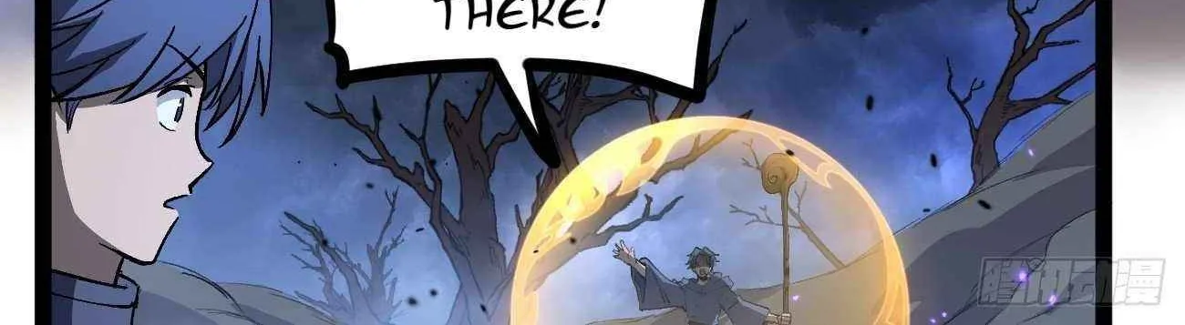 Gatekeeper Of The Boundless World Chapter 92 page 37 - 