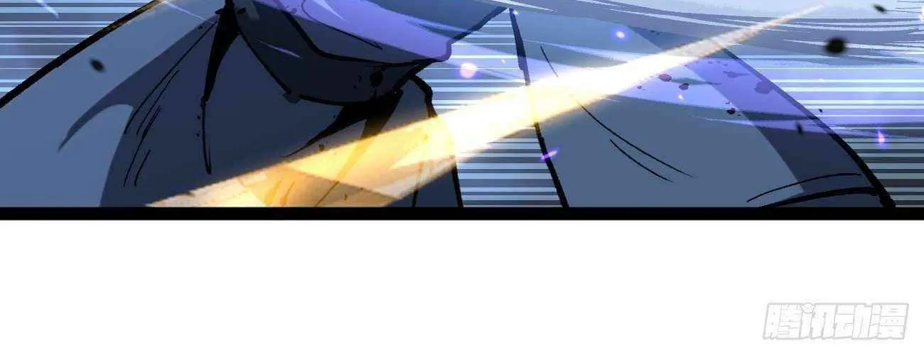 Gatekeeper Of The Boundless World Chapter 92 page 41 - 