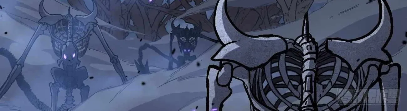 Gatekeeper Of The Boundless World Chapter 92 page 43 - 
