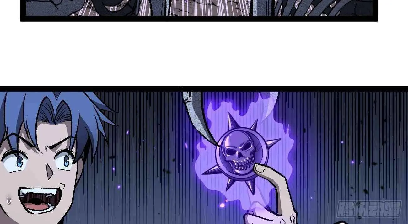 Gatekeeper Of The Boundless World Chapter 92 page 46 - 