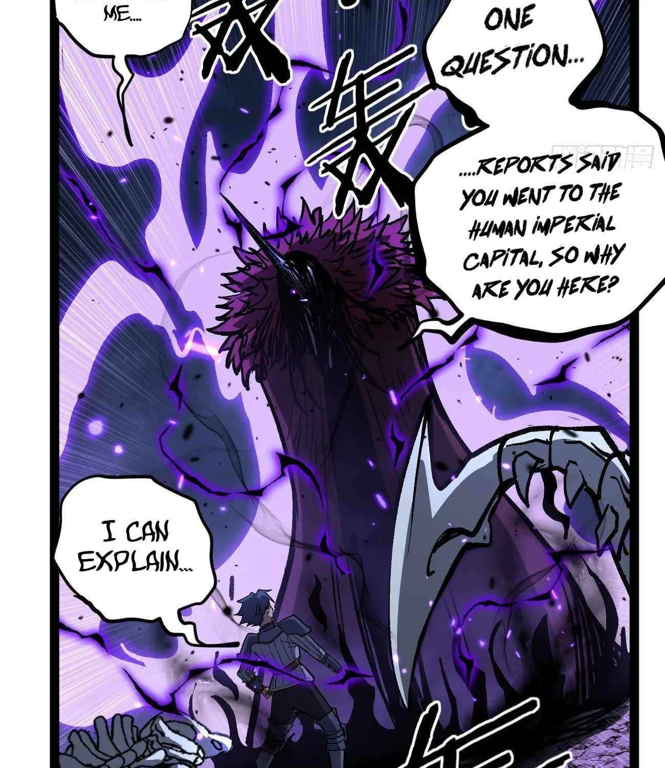 Gatekeeper Of The Boundless World Chapter 92 page 53 - 