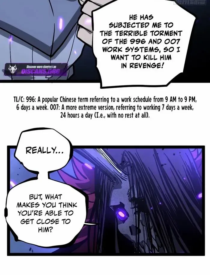 Gatekeeper Of The Boundless World Chapter 93 page 6 - 