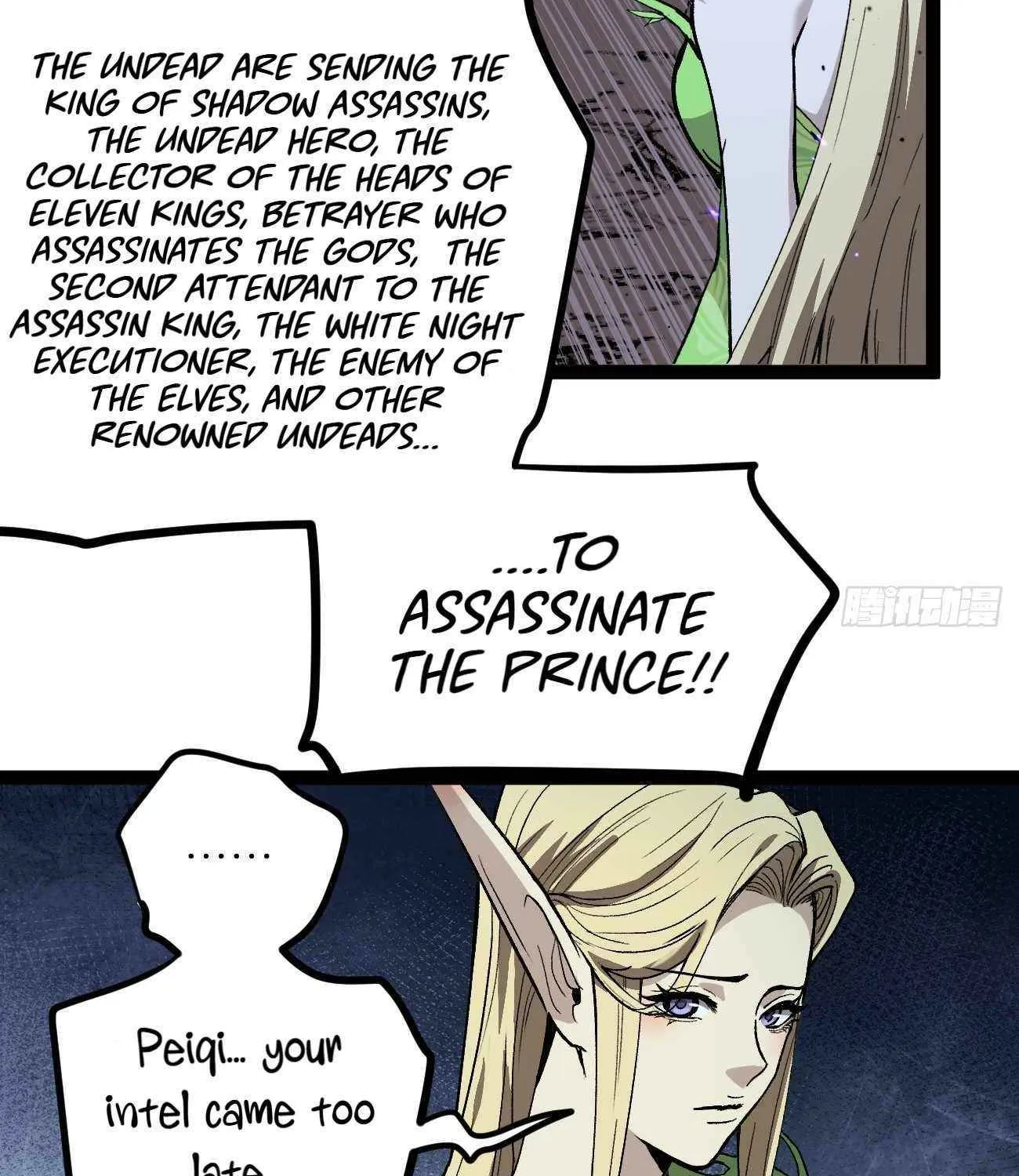 Gatekeeper Of The Boundless World Chapter 94 page 19 - 