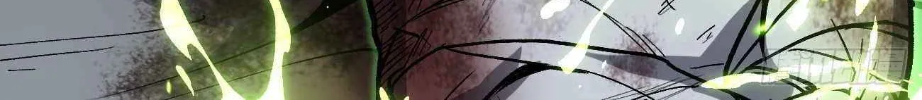 Gatekeeper Of The Boundless World Chapter 94 page 25 - 