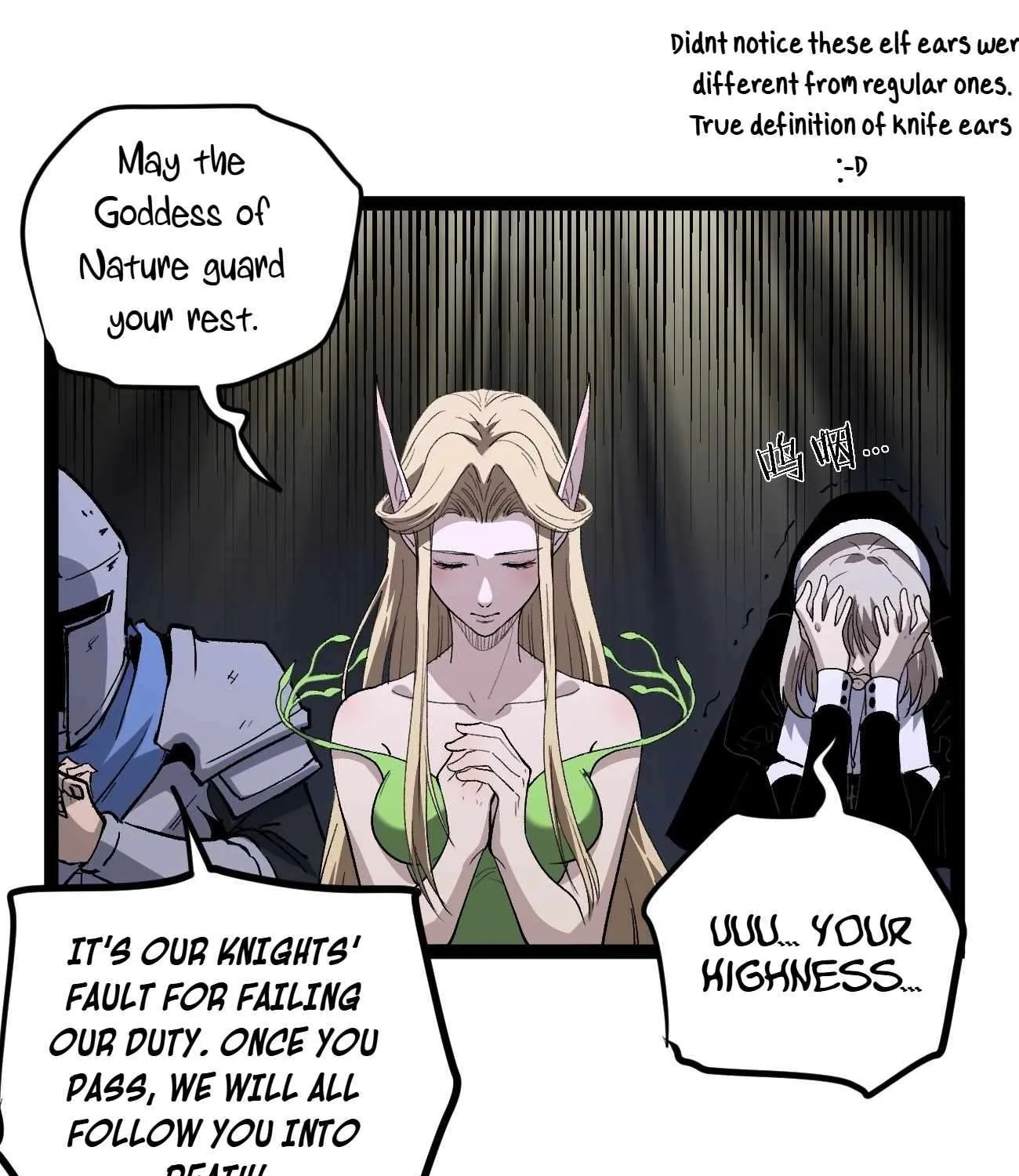 Gatekeeper Of The Boundless World Chapter 94 page 32 - 