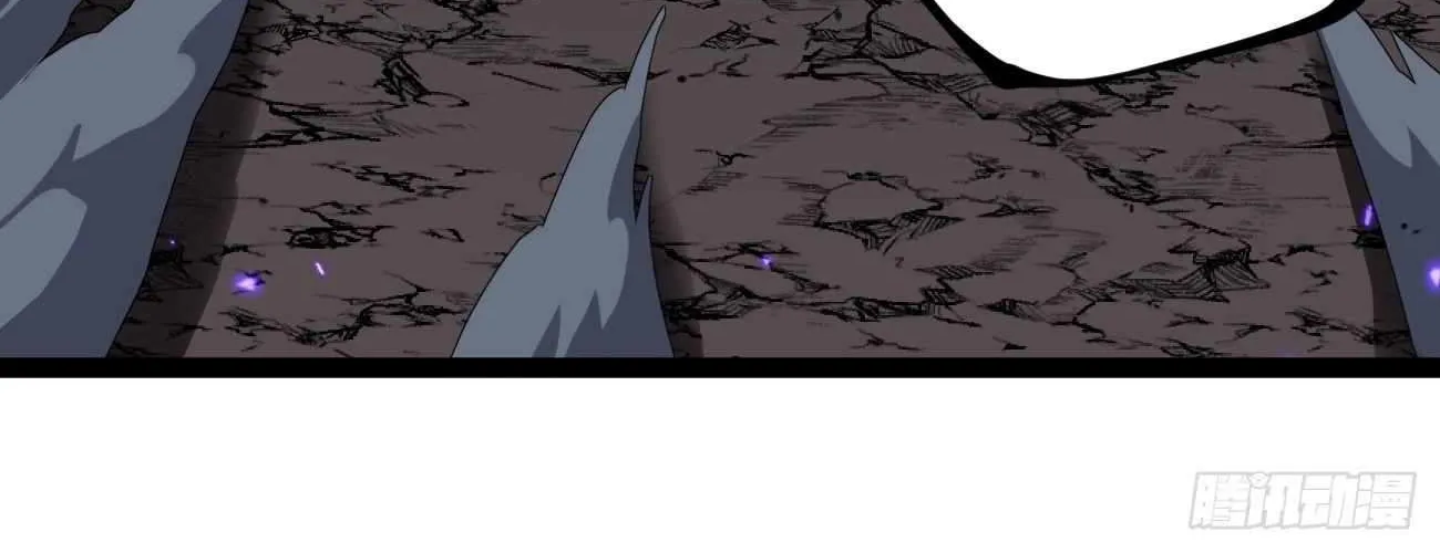 Gatekeeper Of The Boundless World Chapter 94 page 44 - 