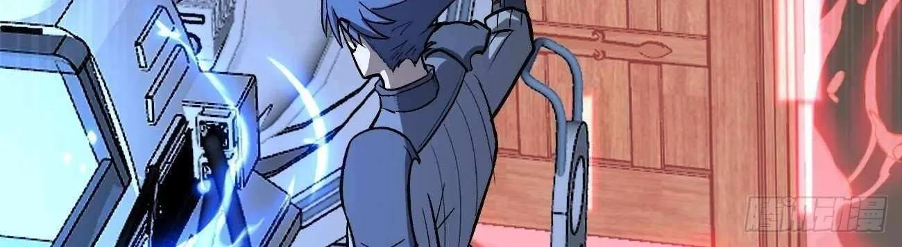 Gatekeeper Of The Boundless World Chapter 95 page 54 - 