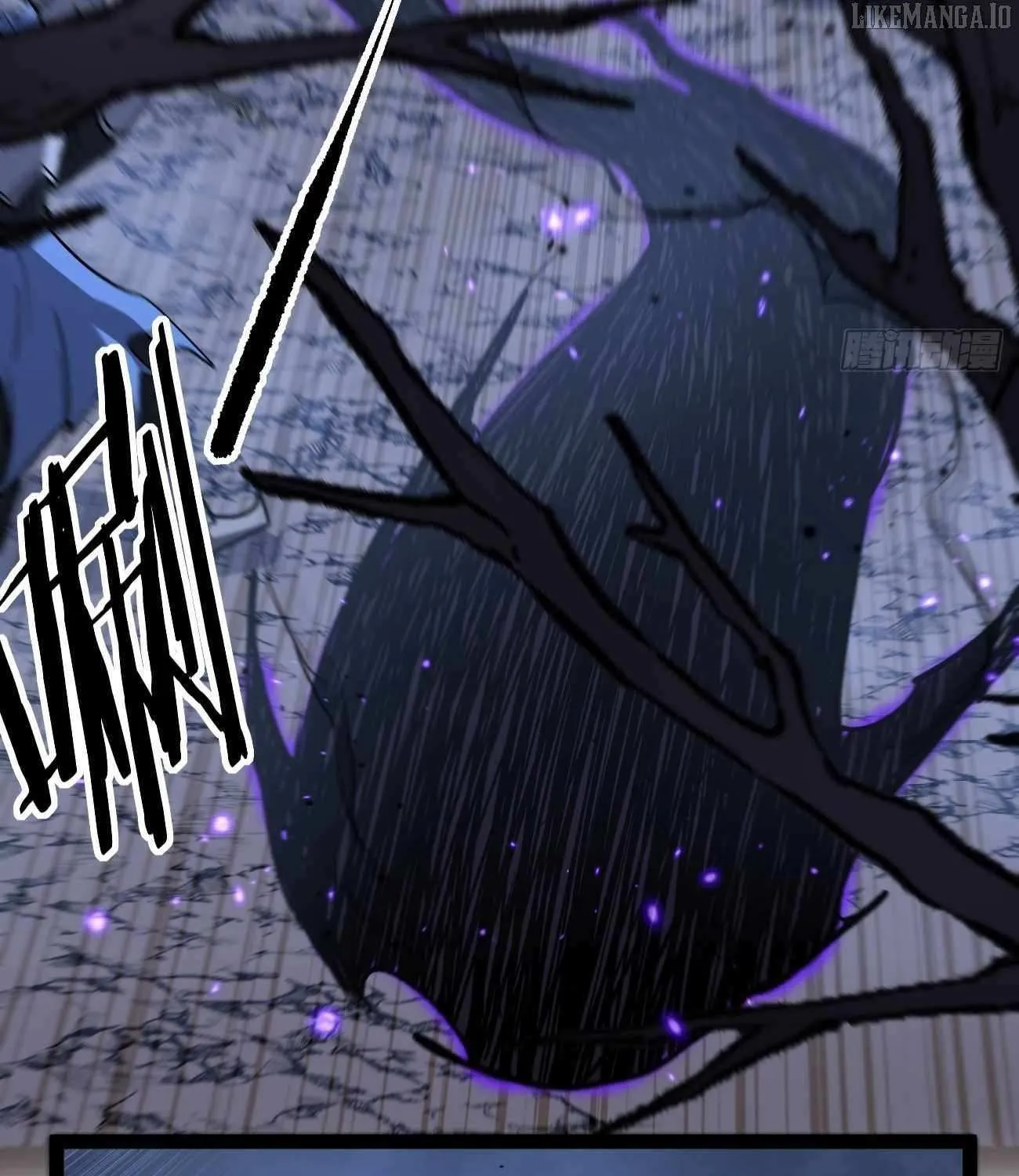 Gatekeeper Of The Boundless World Chapter 95 page 9 - 