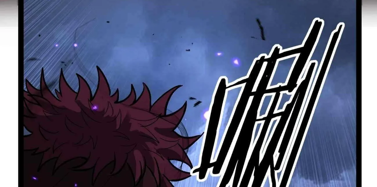 Gatekeeper Of The Boundless World Chapter 95 page 10 - 