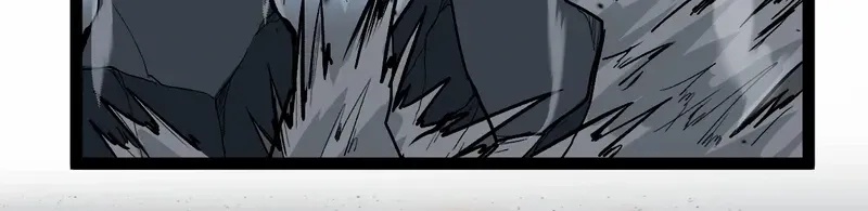 Gatekeeper Of The Boundless World Chapter 96 page 12 - 