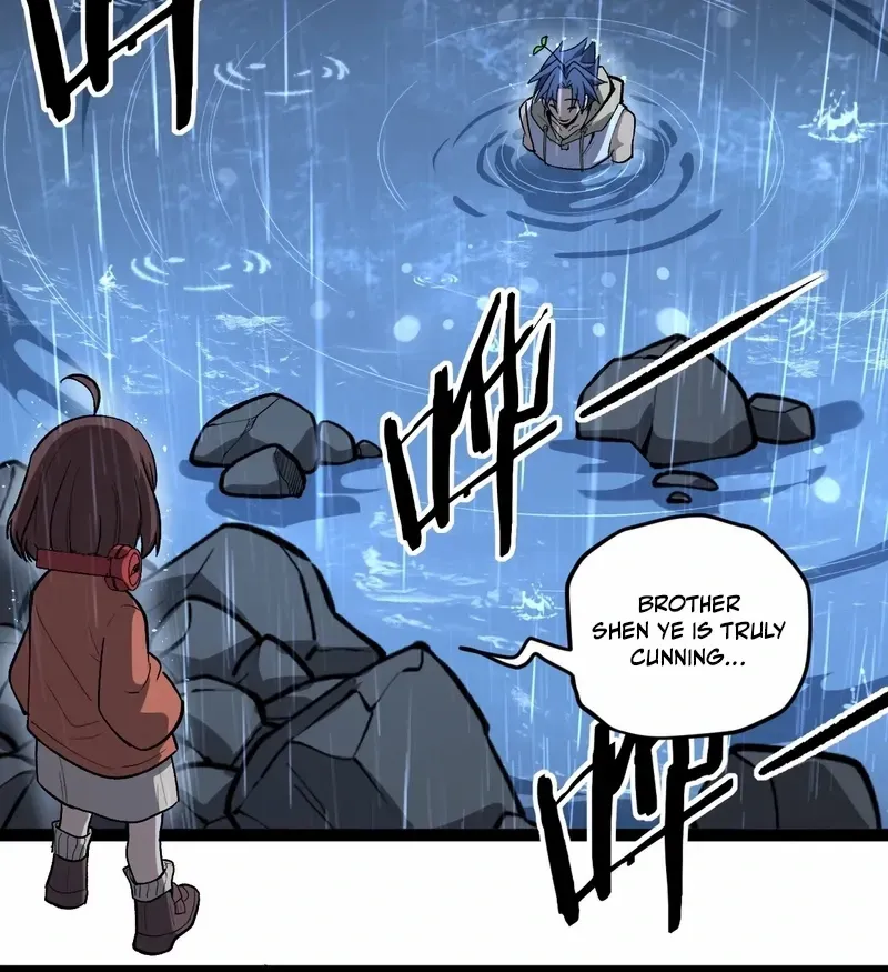 Gatekeeper Of The Boundless World Chapter 96 page 17 - 