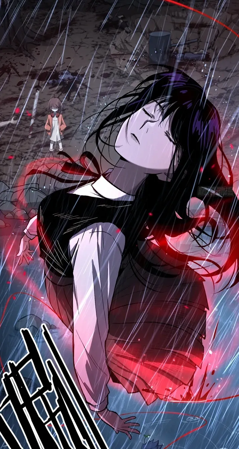 Gatekeeper Of The Boundless World Chapter 96 page 20 - 