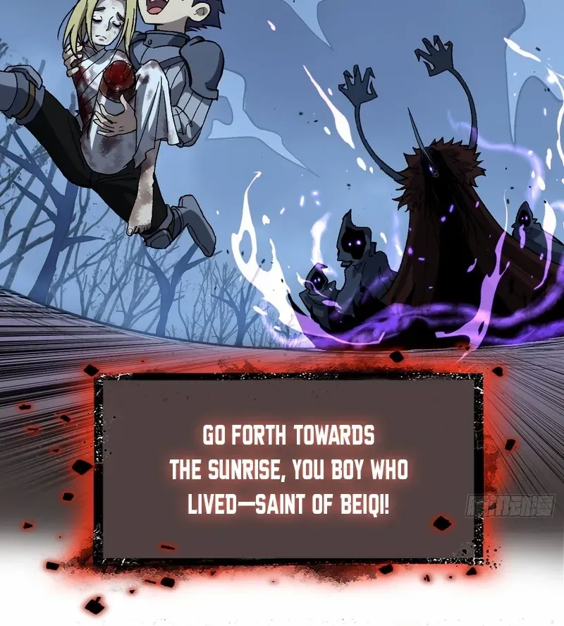 Gatekeeper Of The Boundless World Chapter 96 page 6 - 