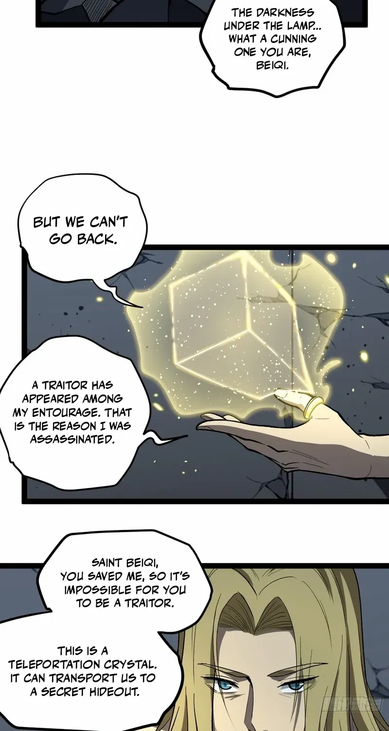Gatekeeper Of The Boundless World Chapter 97 page 14 - 