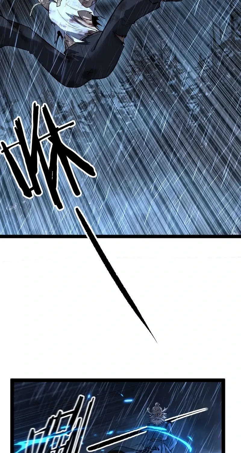 Gatekeeper Of The Boundless World Chapter 97 page 26 - 