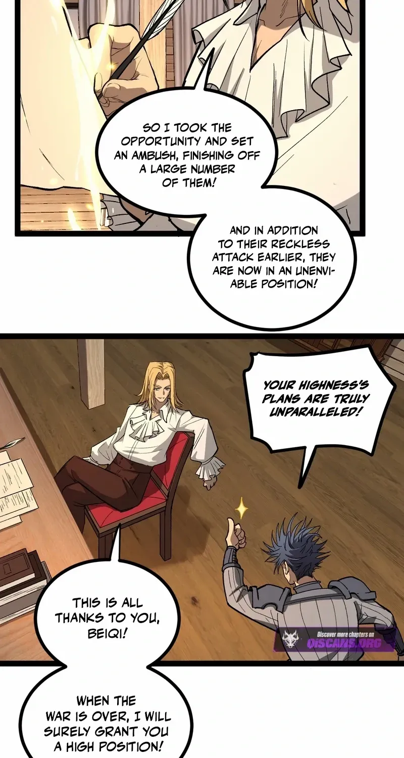 Gatekeeper Of The Boundless World Chapter 98 page 19 - 