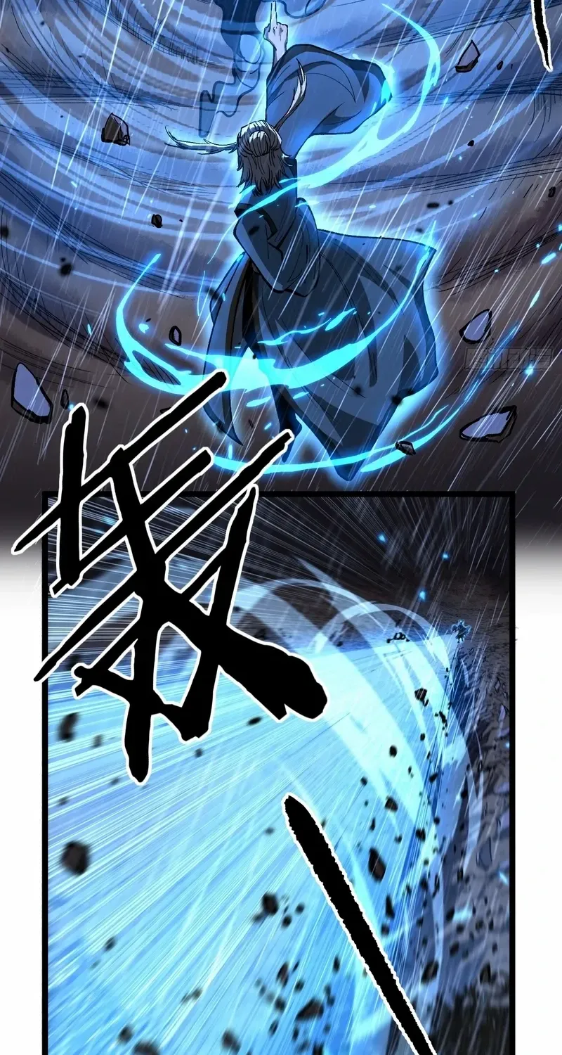 Gatekeeper Of The Boundless World Chapter 98 page 8 - 