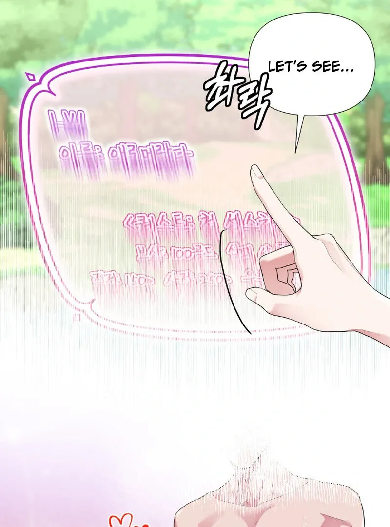 Gather Round, Beast of the Forest Chapter 1 page 33 - 