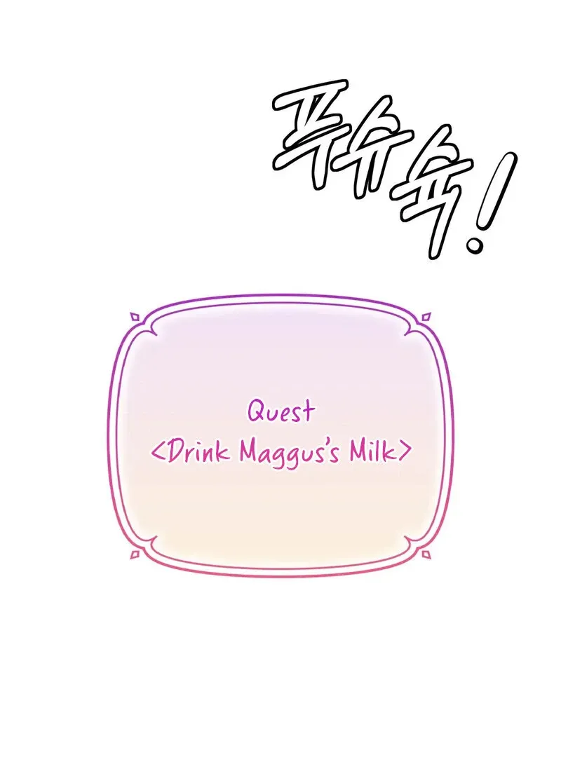 Gather Round, Beast of the Forest Chapter 2 page 1 - 