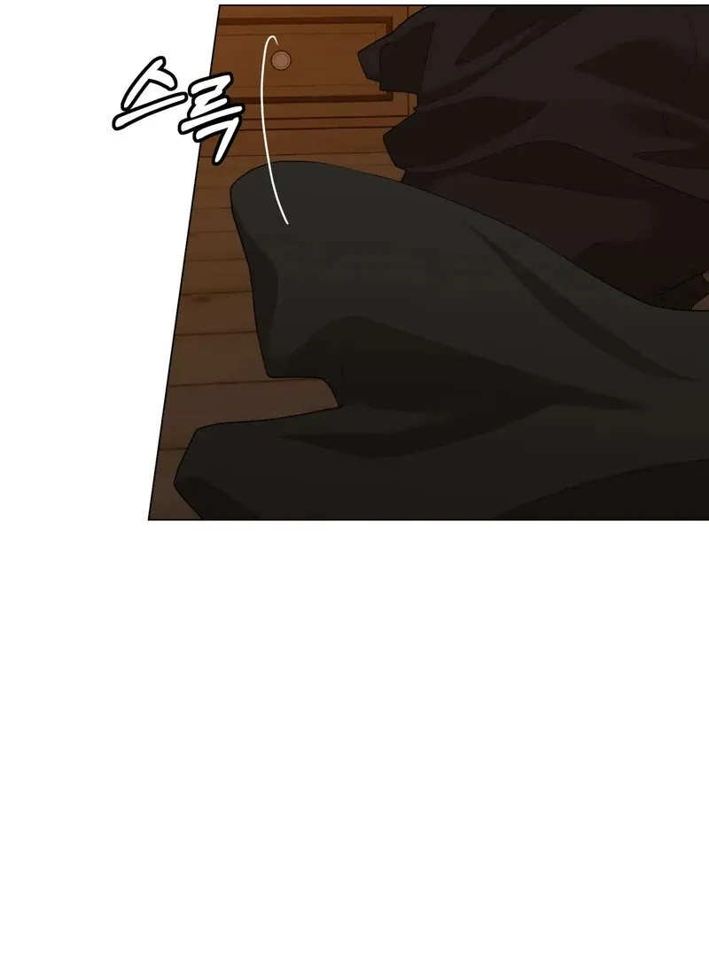 Gather Round, Beast of the Forest Chapter 2 page 41 - 